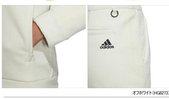 ⛳️シーズン到来！⭐アディダス⭐ジャケット＆スカート セットアップ オフィス