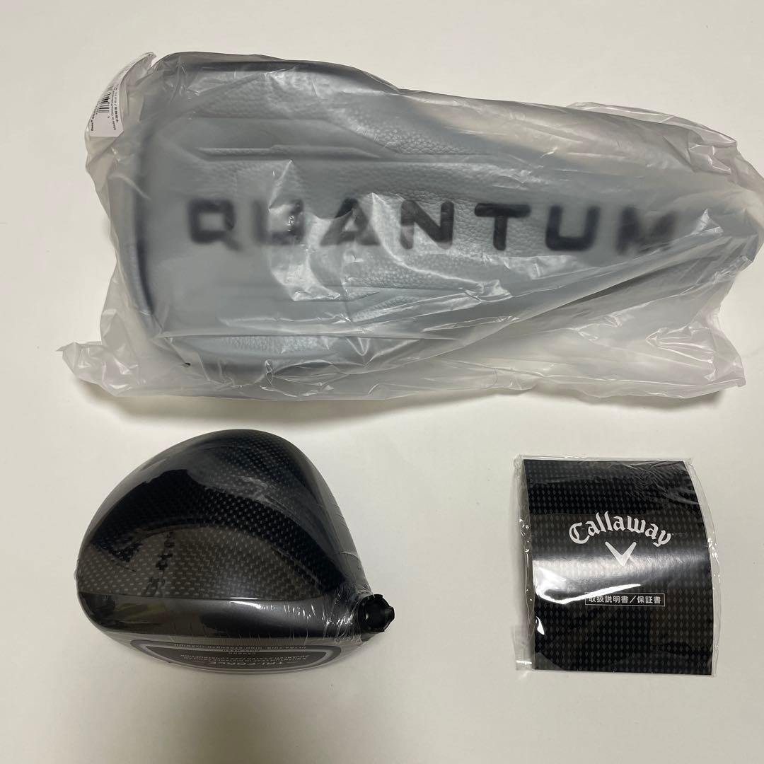 新品❗️ キャロウェイ クァンタム トリプルダイヤモンド◆◆◆ 9° ヘッド