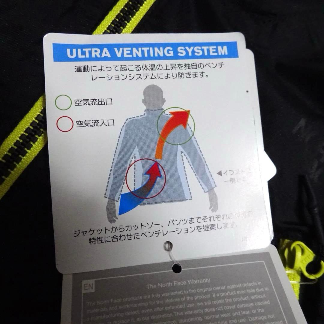【未使用】ザノースフェイス　ジェミニフーディ　PERTEX　ナイロンジャケット