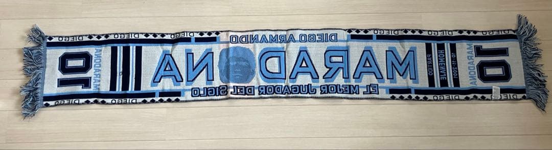 ディエゴ・マラドーナ 引退記念マフラー　サッカー元アルゼンチン代表