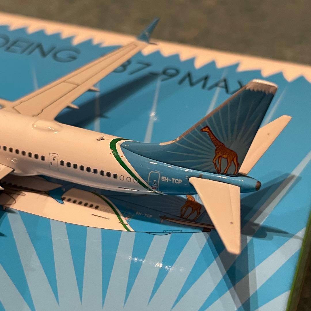 Air Tanzania 737-9MAX タンザニア航空 アフリカ ph
