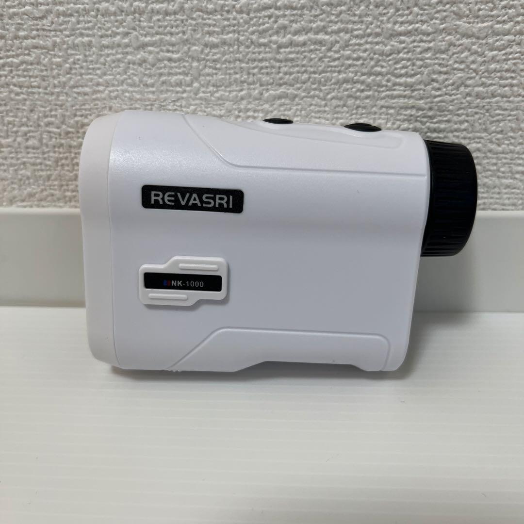 【在庫限り】REVASRI ゴルフ用距離計 NK-1000 ホワイト