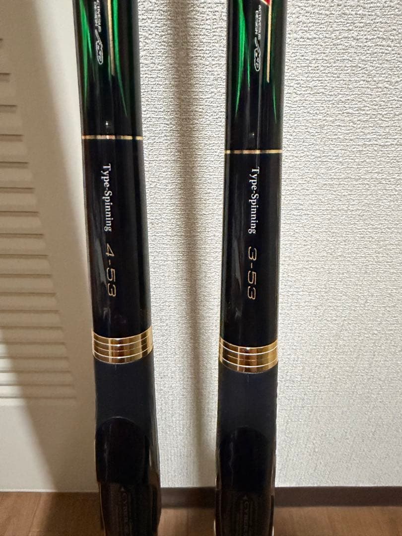 美品　カゴスペシャルⅣ 4-53 遠投　カゴ釣り がま磯