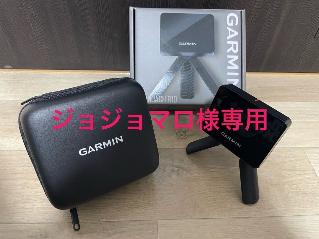 ジョジョマロ　GARMIN APPROACH R10 ゴルフ用距離計