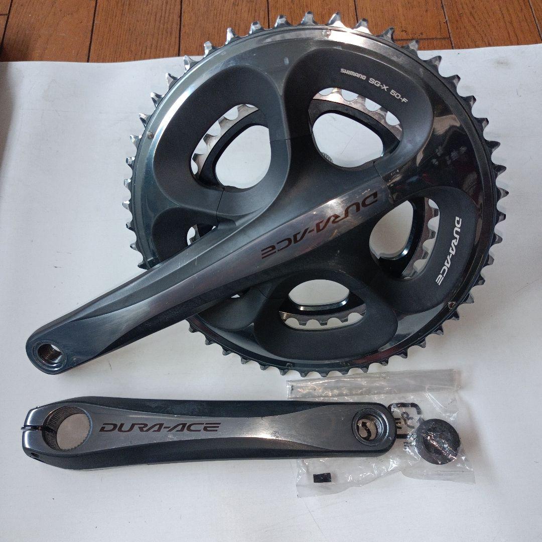 シマノDURA-ACE FC-7900 50-34t 170mm 654g