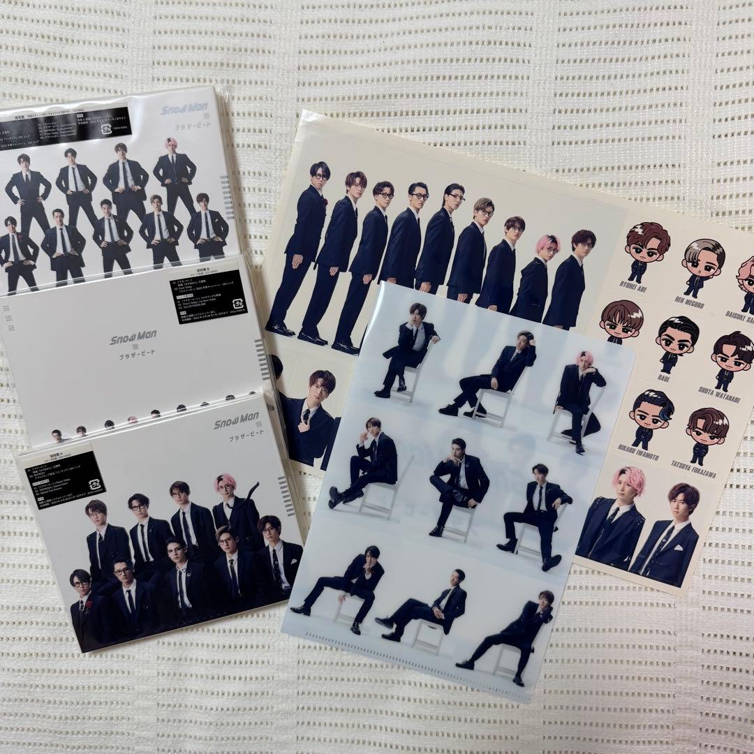  Man CD シングル 3形態 まとめ売り