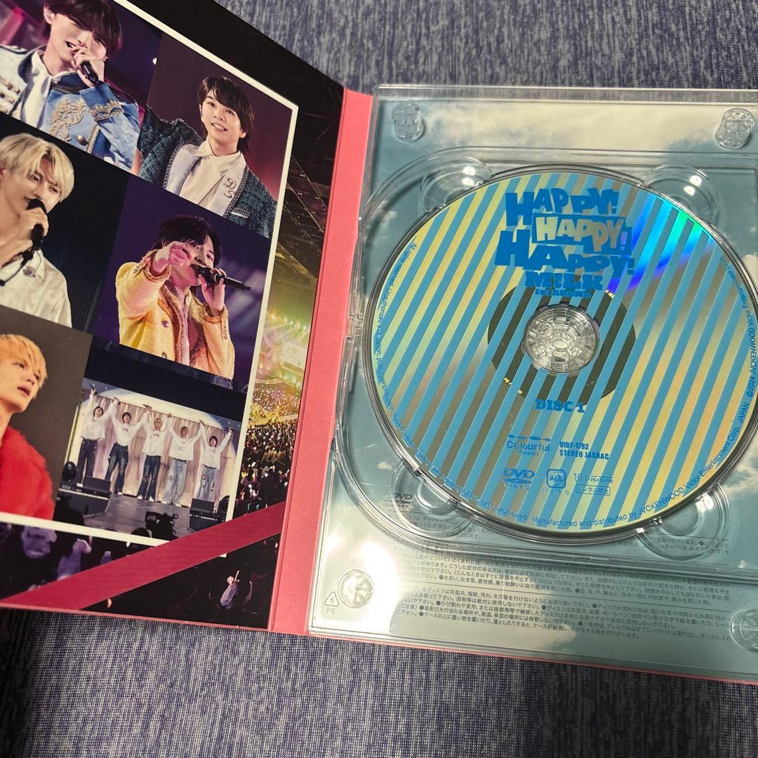 M!LK HAPPY HAPPY HAPPY DVD 初回 山中柔太朗