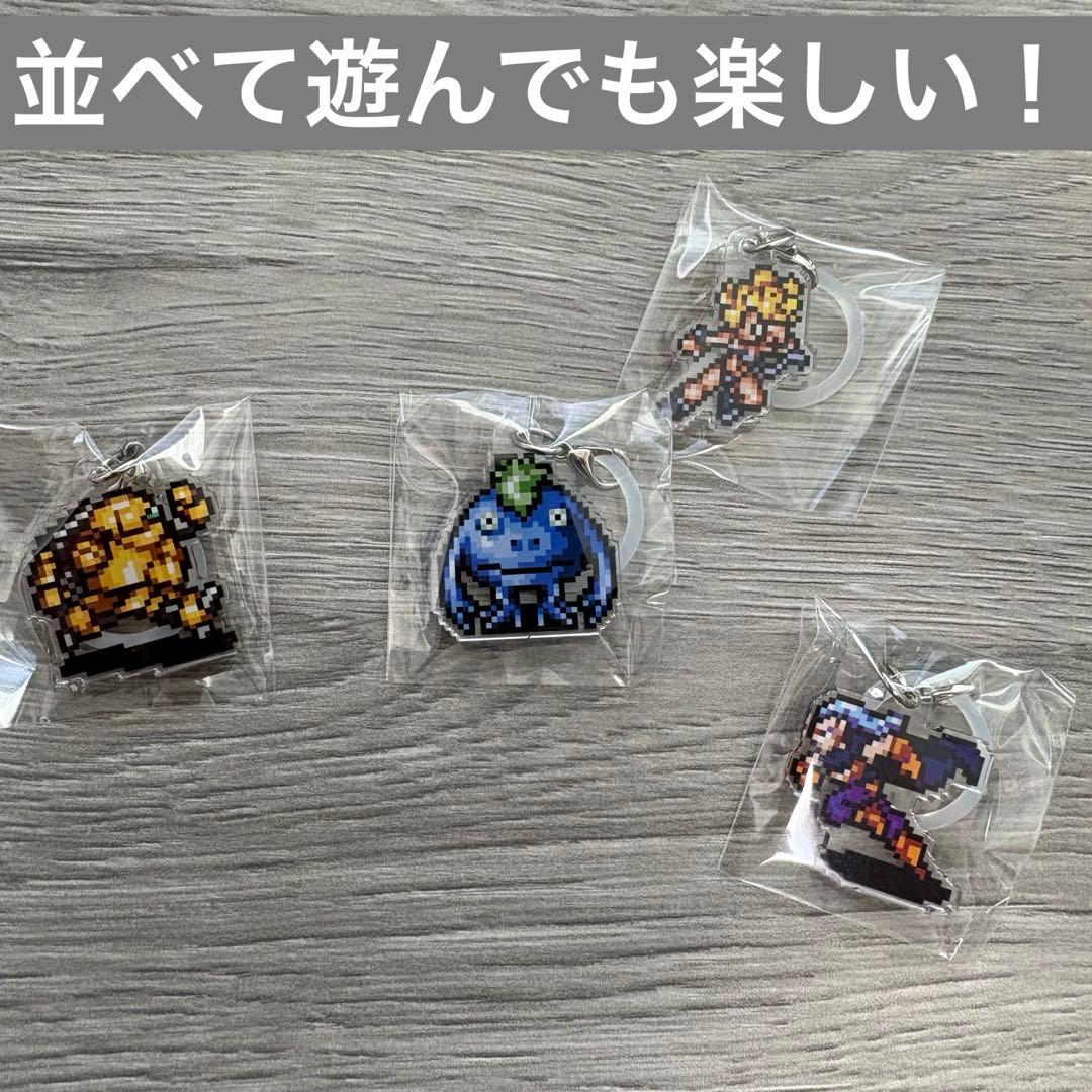 クロノトリガー　めじるしチャーム　全種セット