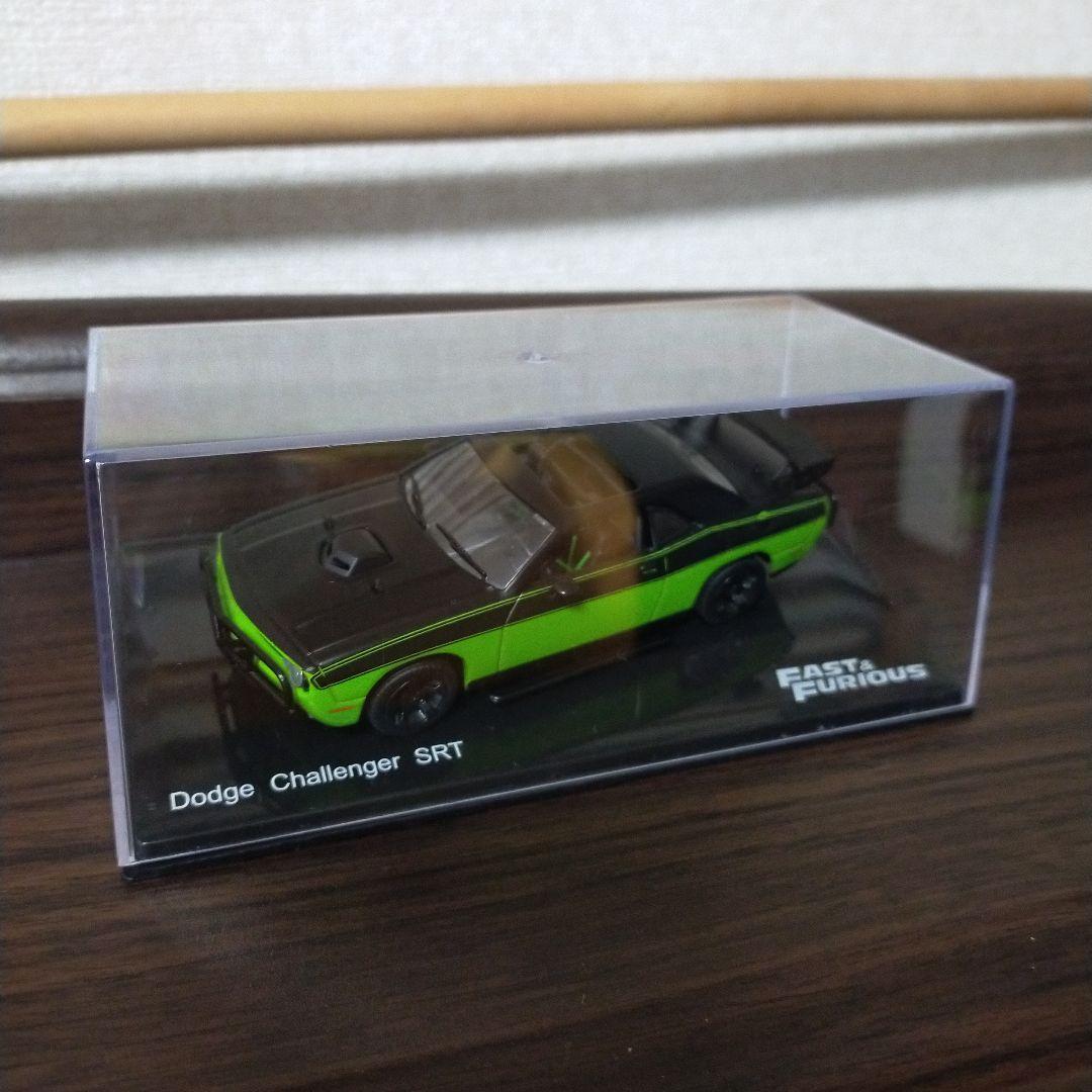 ワイルドスピード 1/43 デアゴスティーニ 6台セット