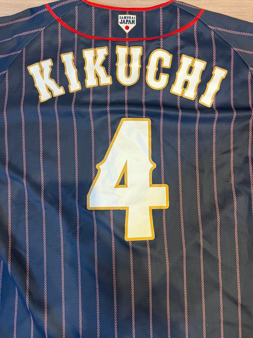侍ジャパン 菊池涼介 広島カープ WBC レプリカユニフォーム ビジター 中古