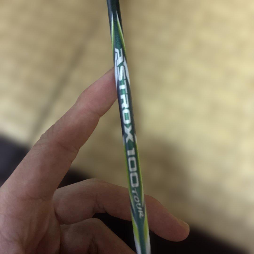 ヨネックス　アストロクス100ツアーva 購入前にコメントください