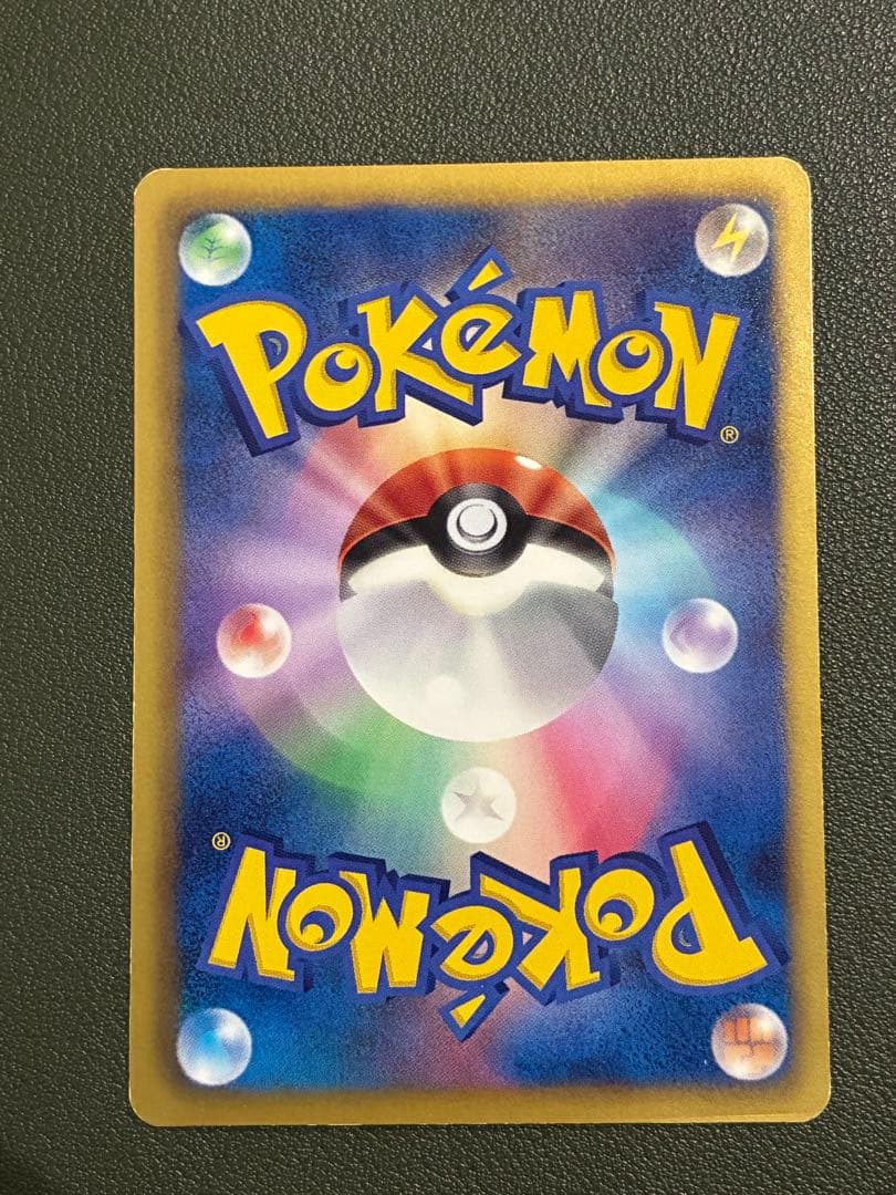 ポケモンカード ポケモンセンター 190/BW-P プロモ　ブイズ