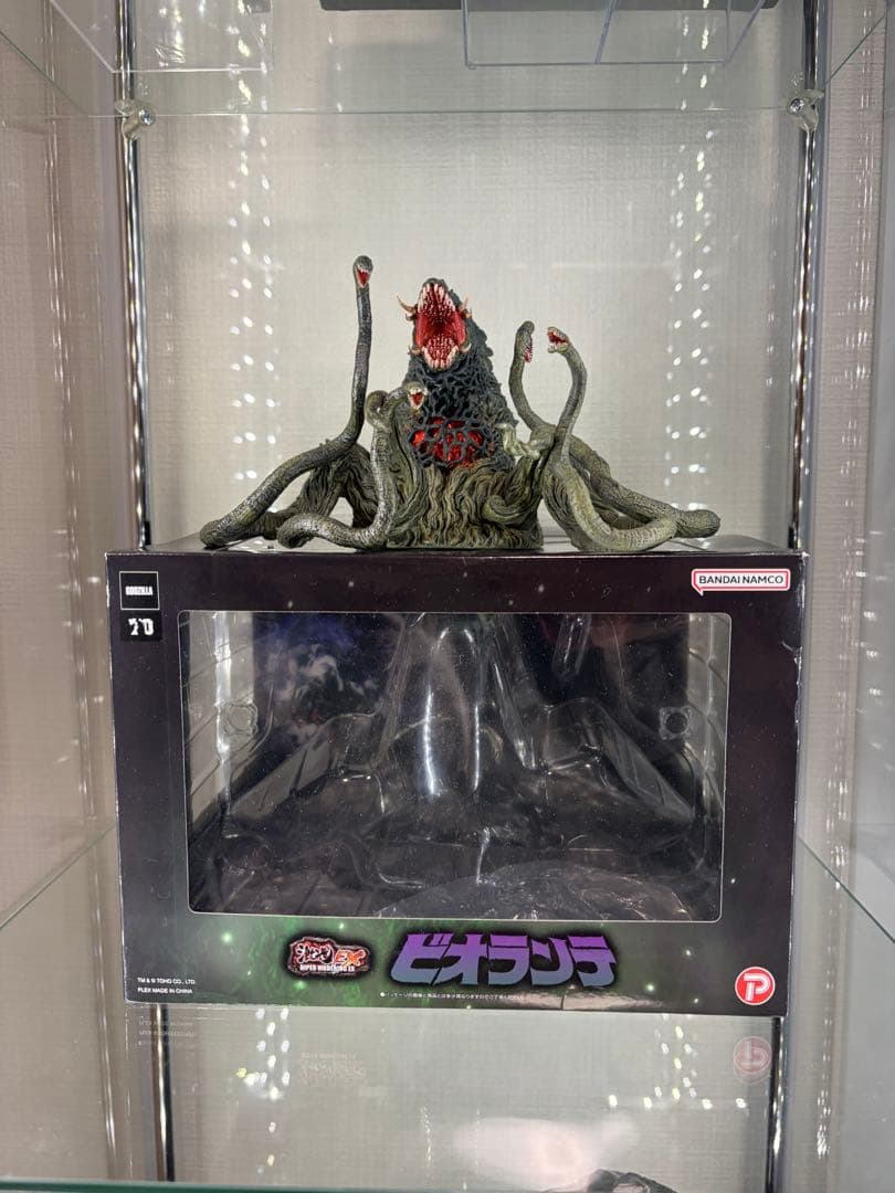 激造シリーズ まとめ売り