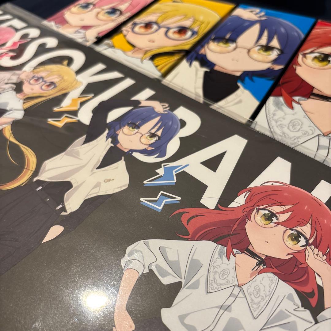 【新品未開封】ぼっち・ざ・ろっく！　1番くじ volume1 上位賞　まとめ売り
