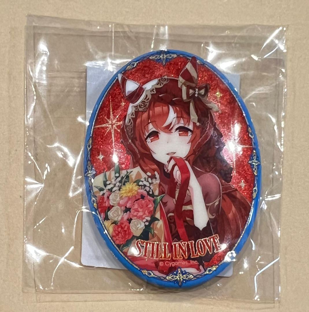 ウマ娘　スティルインラブ　グリッター缶バッジ　4.5th　25点