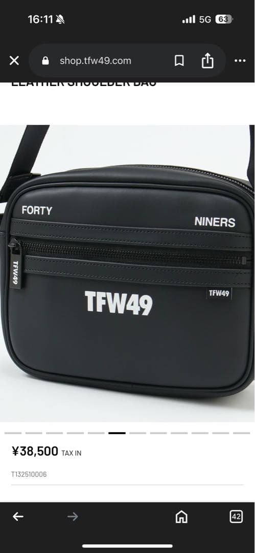 TFW49 FORTY NINERS バッグ