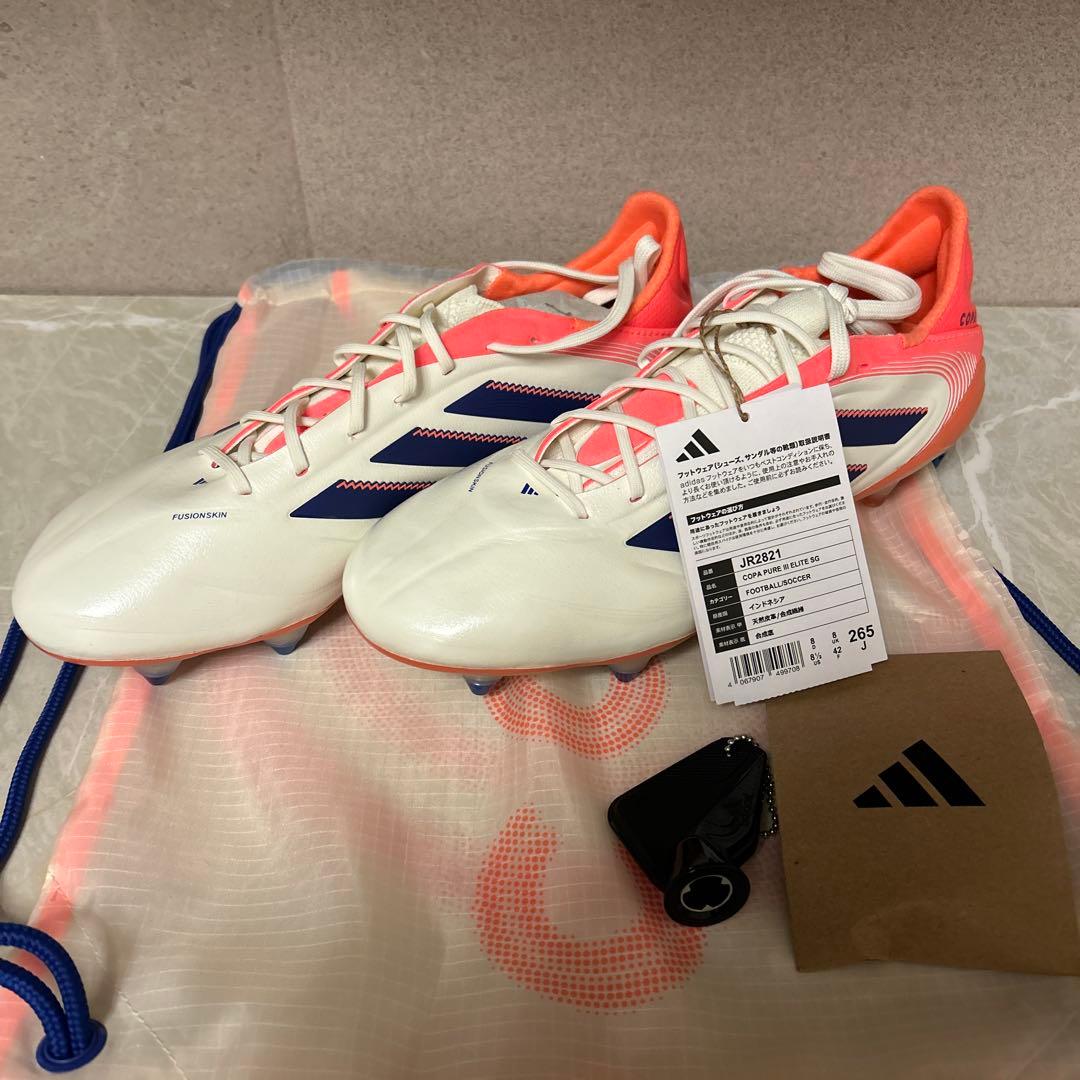 期間限定！アディダスCOPA PURE 3 ELITE SG JR2821