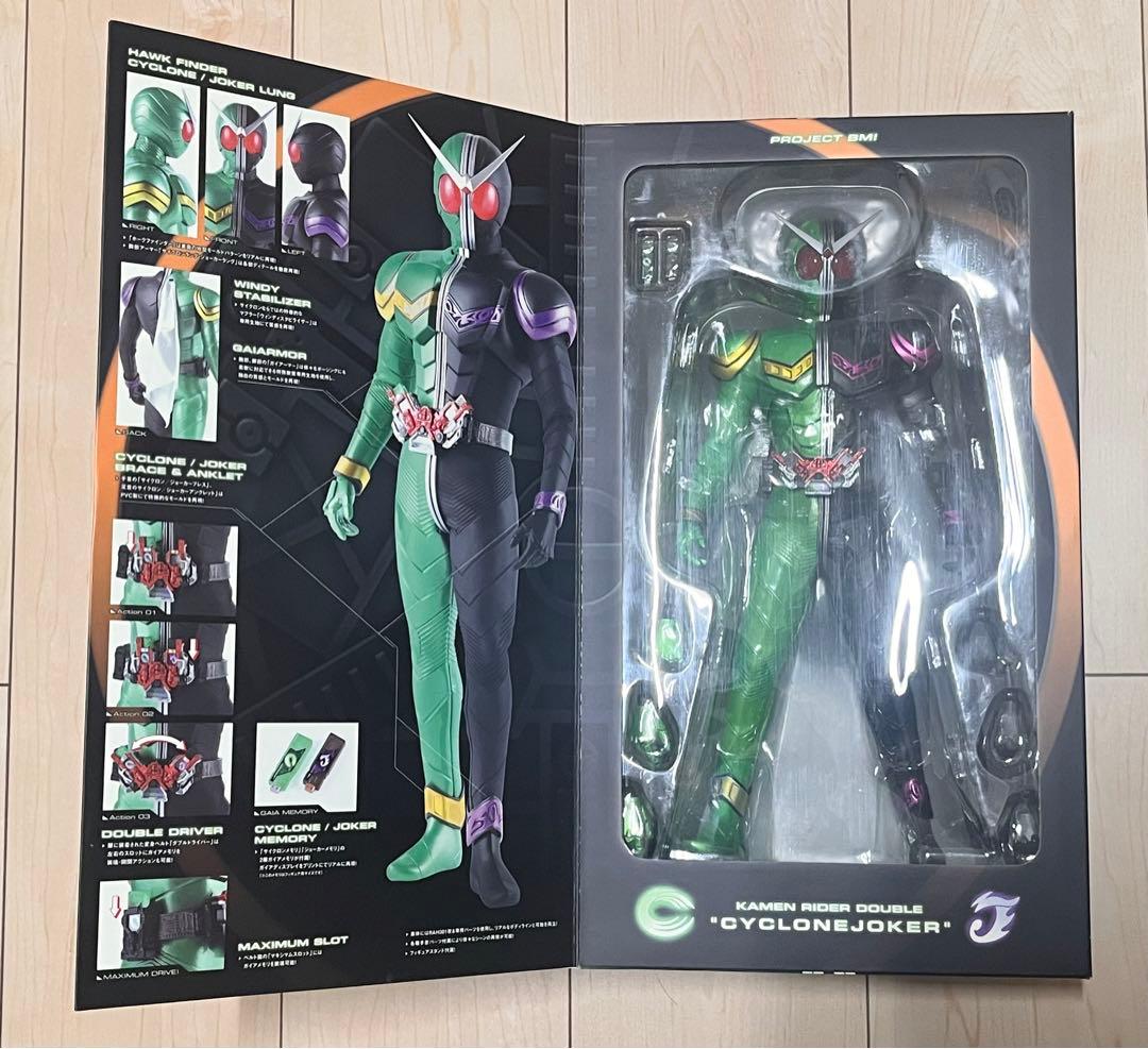 BMプロジェクト　仮面ライダーW