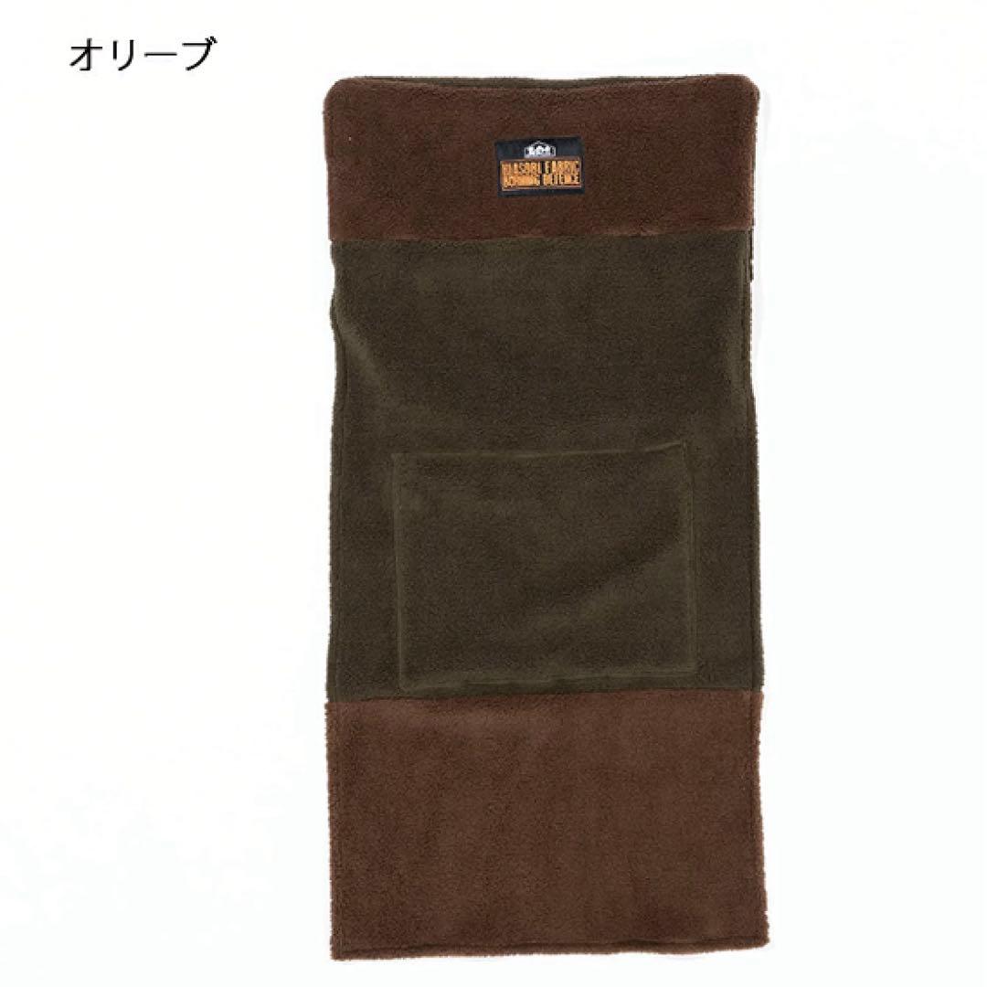 grn outdoor HIASOBI リラックス ベア チェアカバーオリーブ