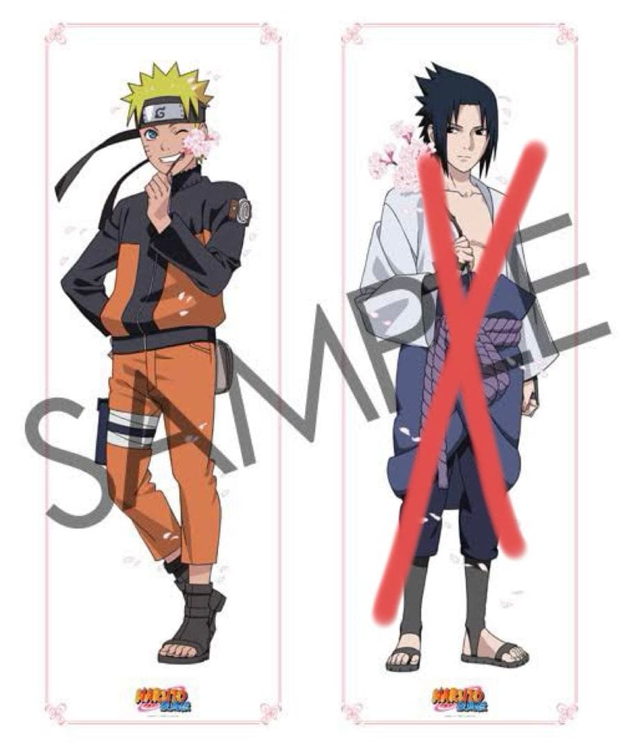 ▲ NARUTO 疾風伝　アニメジャパン　ポスター　ナルト