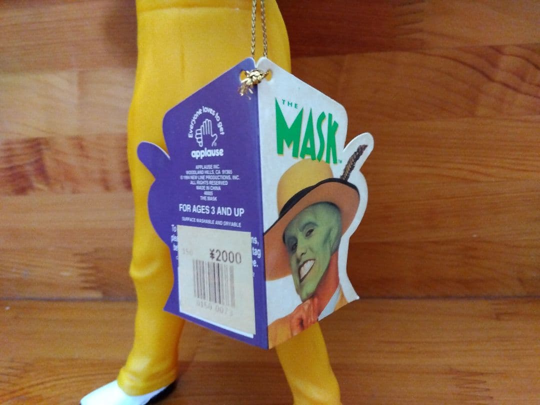 ●マスク The MASK ジムキャリー ソフビ フィギュア スタチュー 映画
