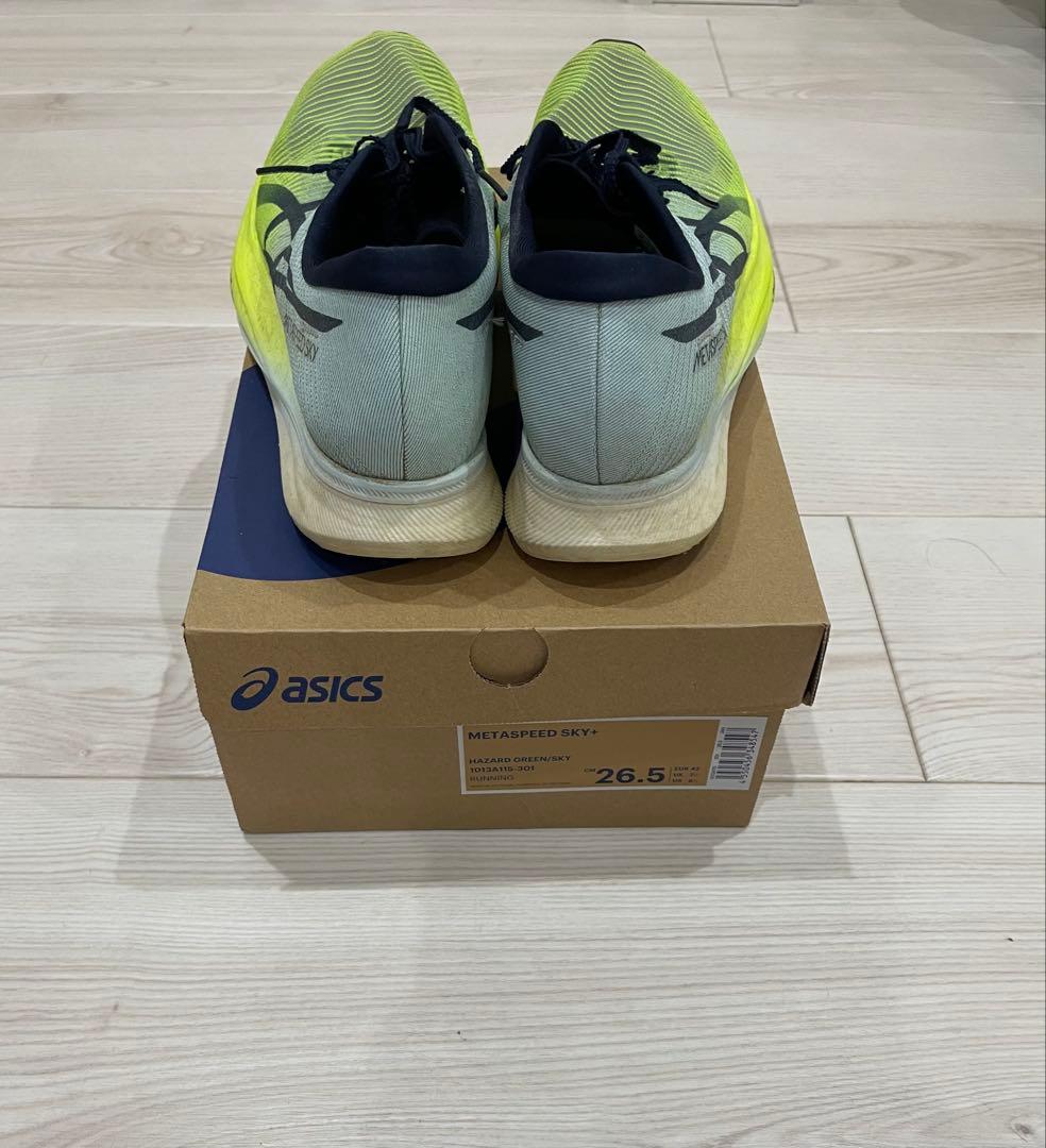 ASICS RACER SKY スポーツシューズ