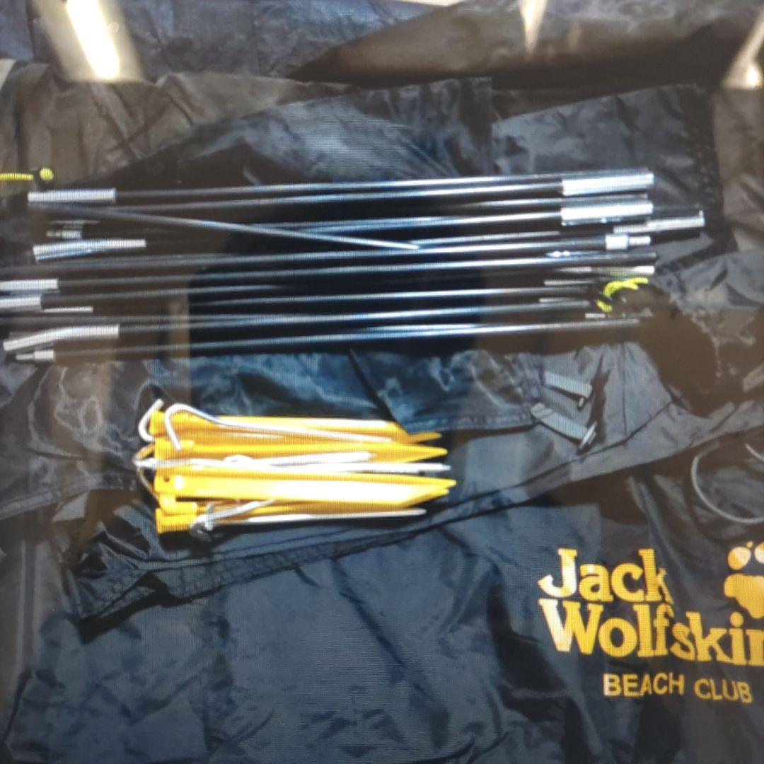ジャックウルフスキン　ビーチテント(Beach Club)