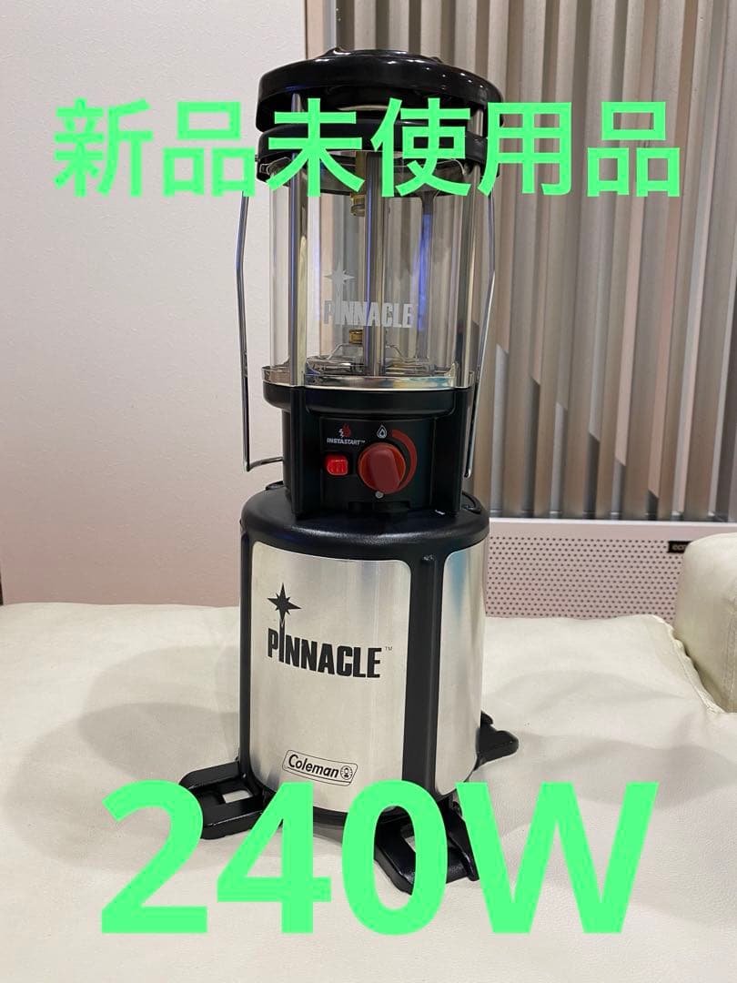 新品未使用品コールマン　ピナクルLPランタン