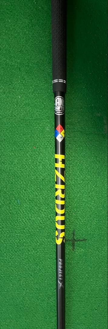 HZRDUS シャフト イエロー