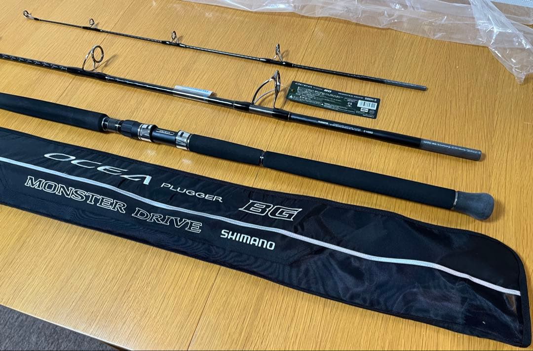 シマノ オシア プラッガー BG S86-3 未使用