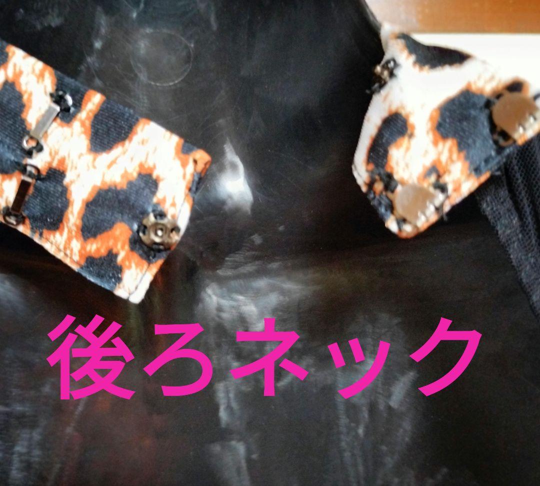 社交ダンス♡ジャンティ　モダン　スタンダード　ワンピースドレス