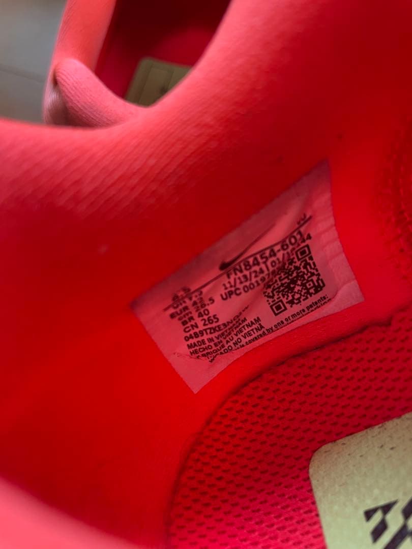 NIKE ズームフライ6 26.5cm