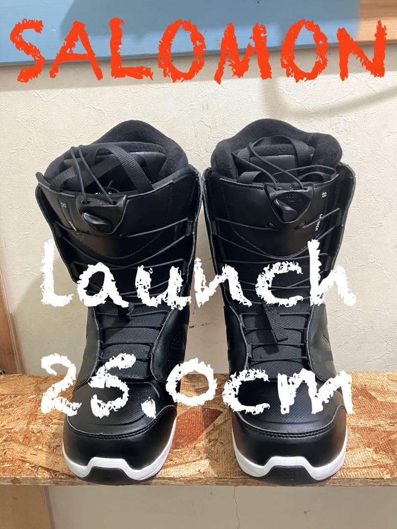 ほぼ未使用！サロモン　パークグラトリ最強ブーツ！ launch 25cm