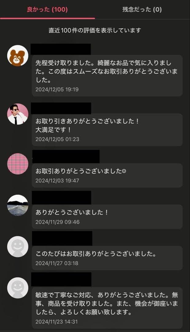 【Used】サッカーユニフォーム コロンビア代表 15/16 レプリカ