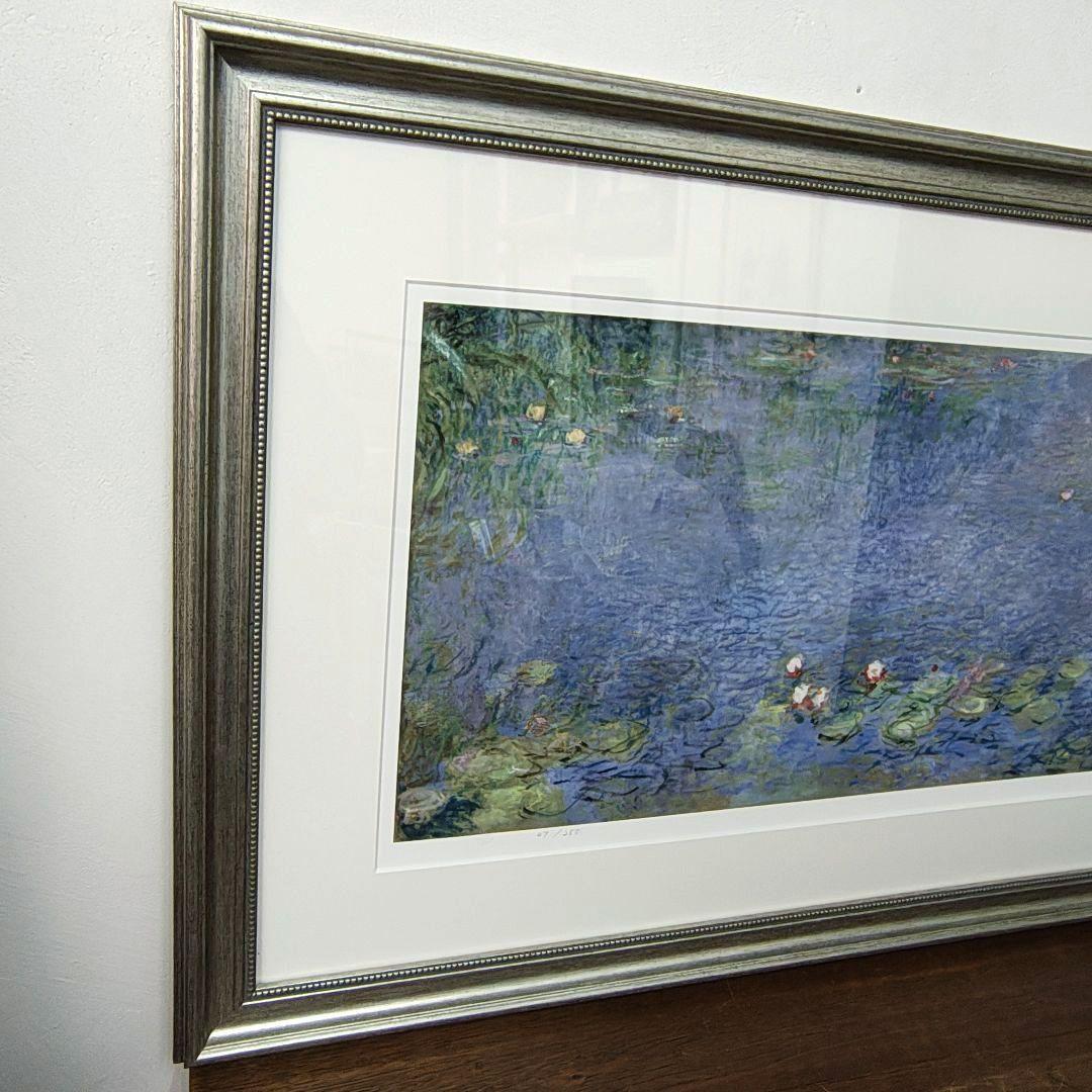 【Claude Monet】クロード・モネ　睡蓮　額装　シルクスクリーン　版画