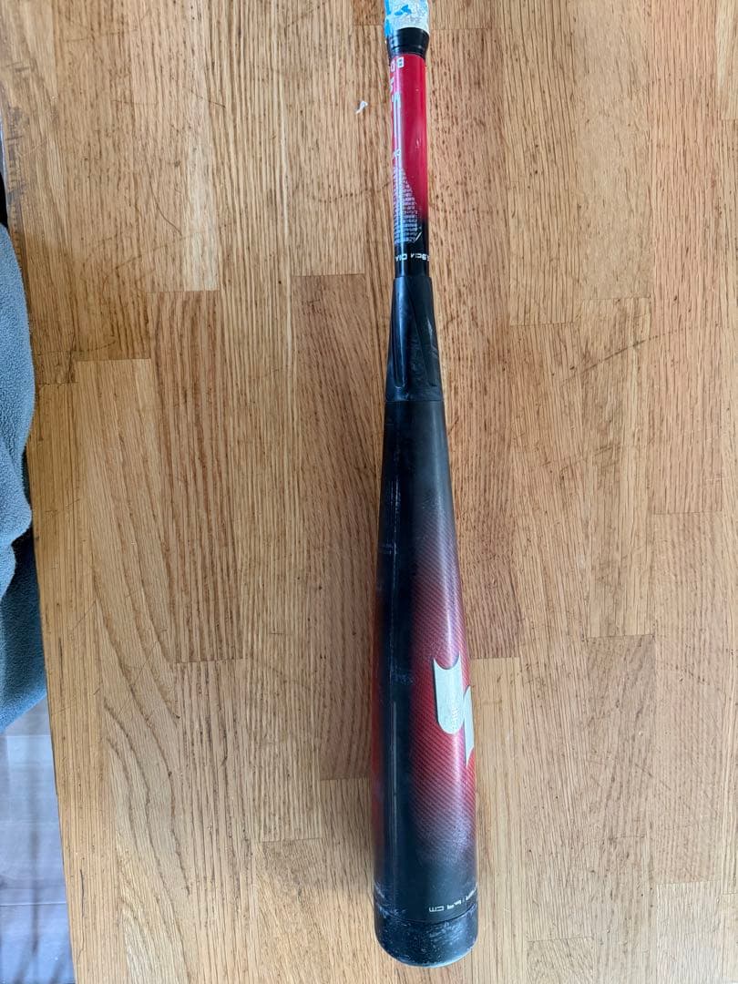 SSK/MM23軟式少年用（製造終了品）