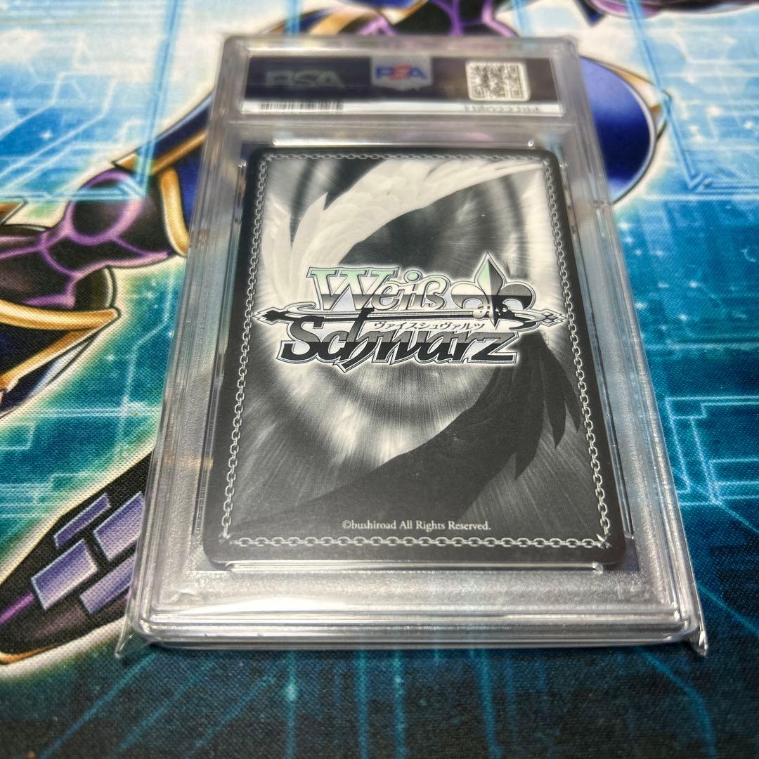 ヴァイス 自宅でハプニング？桃鈴ねね サイン SSP PSA10 ホロライブ