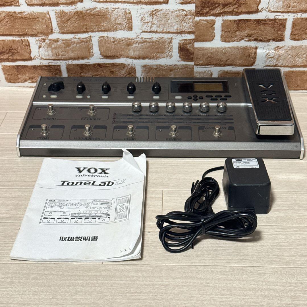 VOX ToneLab LE マルチエフェクター 真空管 エフェクター