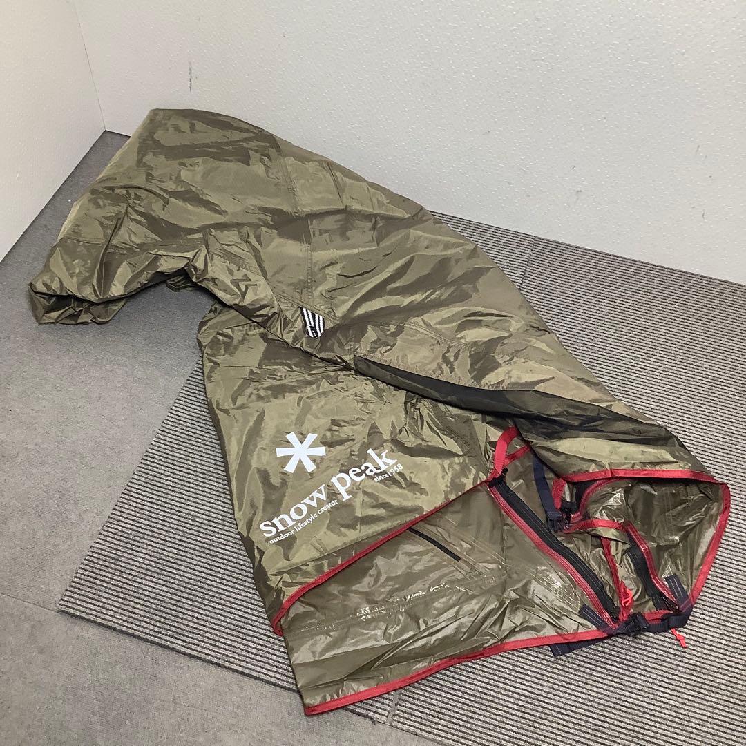  peak ランドブリーズPro.1　SD-641　極美品