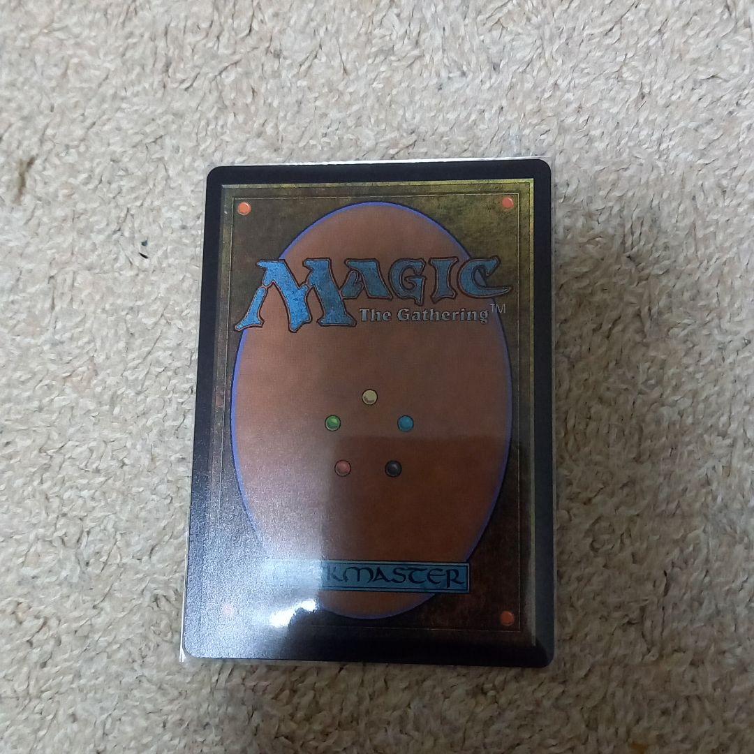 MTG　敏捷なこそ泥ラガバン　MH2