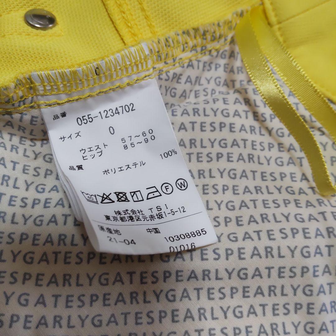PEARLY GATES　スカート　イエロー