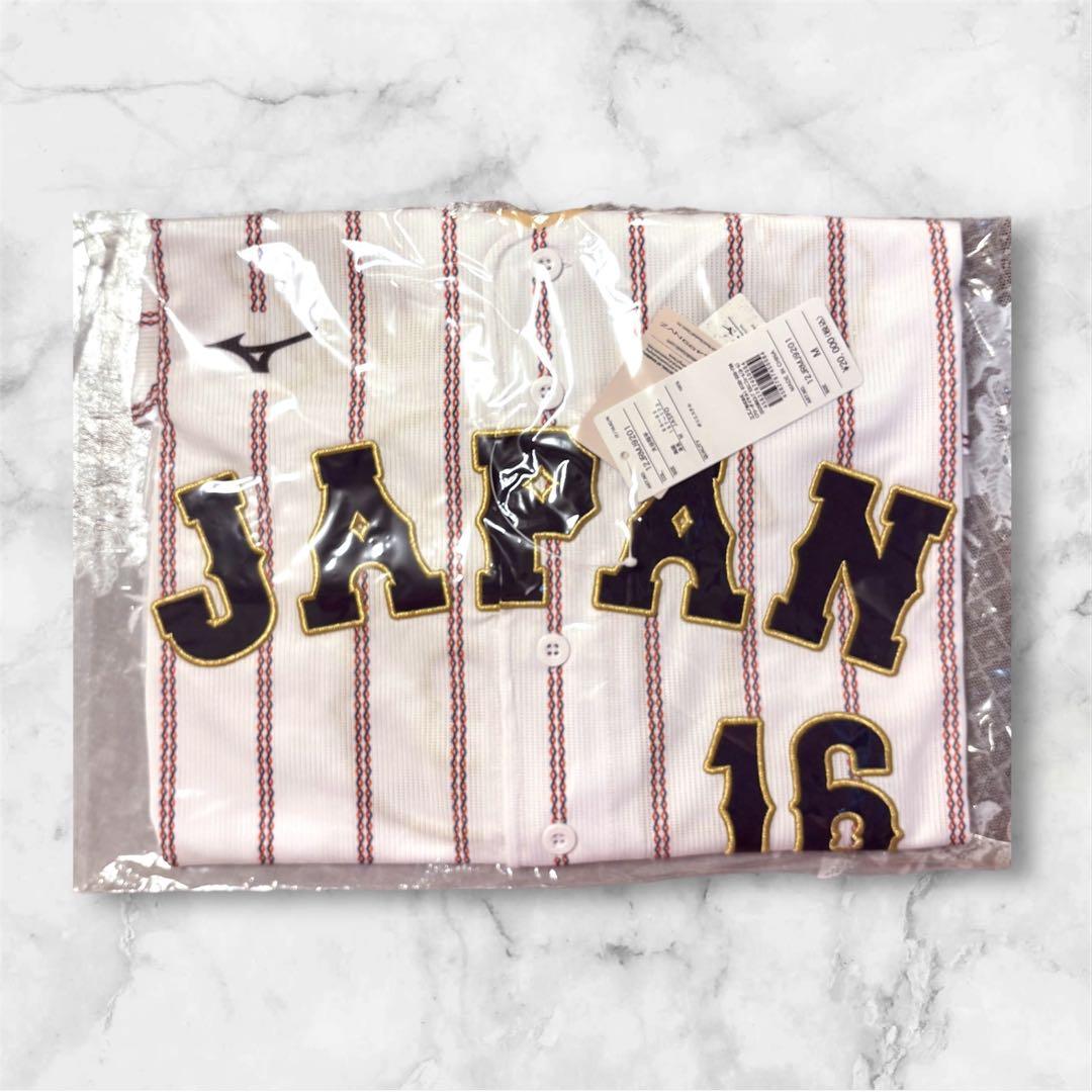 WBC 2026 大谷翔平　レプリカユニフォーム　ホーム　ミズノ公式正規品
