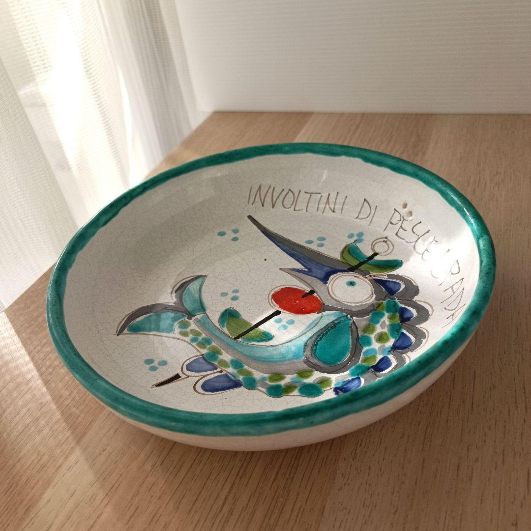 DESIMONE デシモーネ カジキ柄 径約20cm 絵皿 ITALY 希少レア