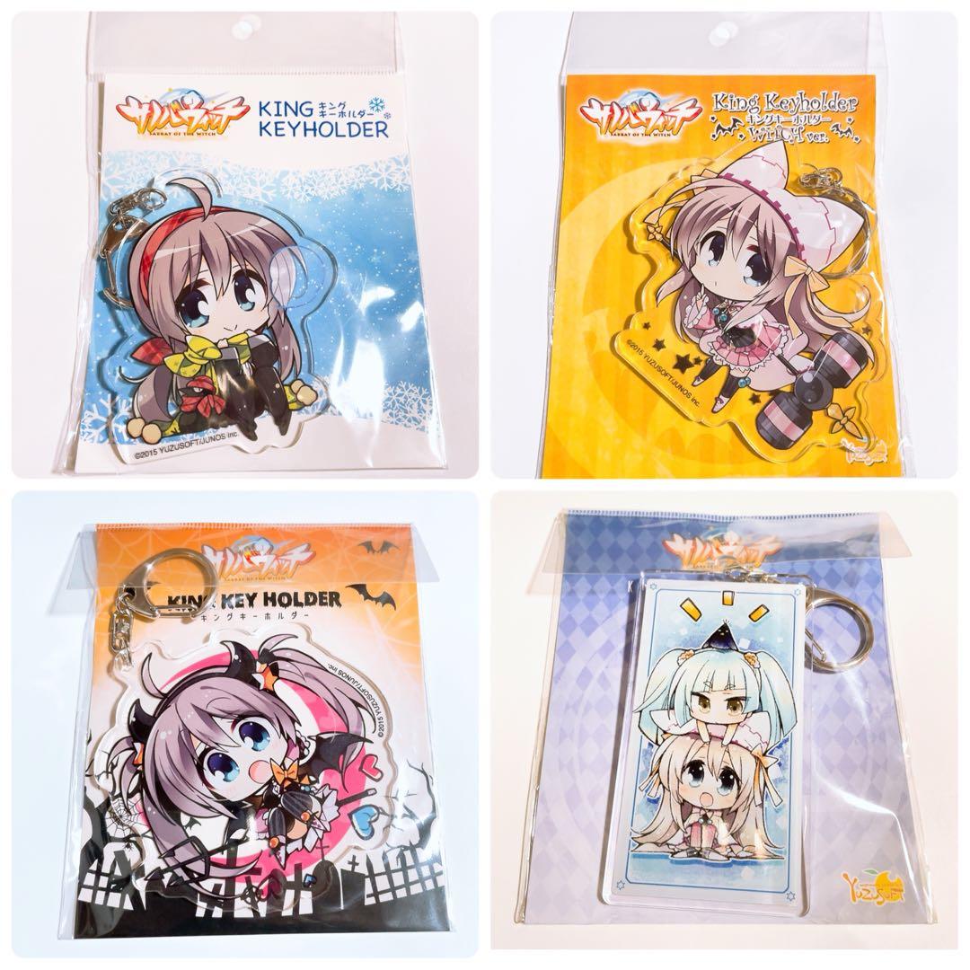 ΩⅦ サノバウィッチ 椎葉 紬 キングキーホルダー アクリルキーホルダー