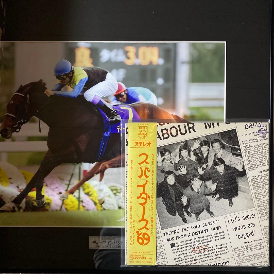 ドデカ額縁「ディープ・インパクト」