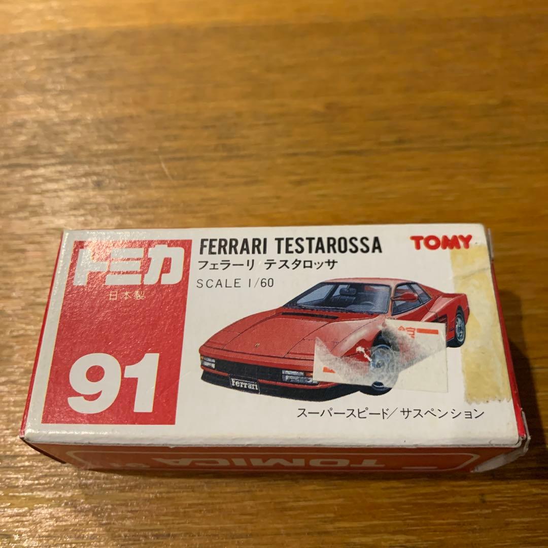 トミカ フェラーリ テスタロッサ