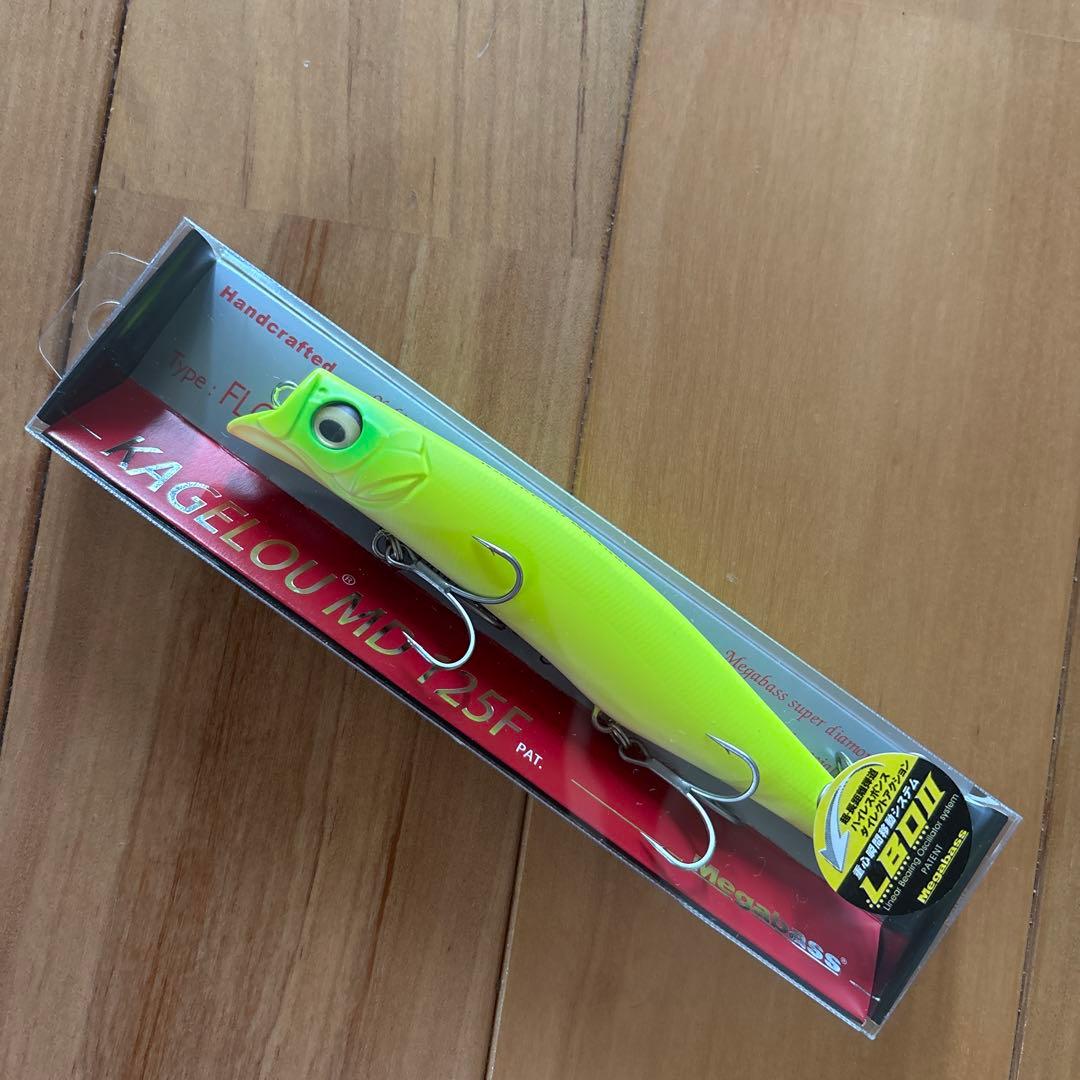 【新品・入手困難】☆Megabass カゲロウ MD 125F 3個セット！