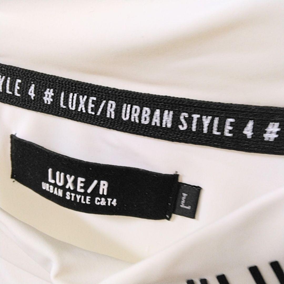 [サンプルSALE /D352 ] LUXE/R ナイロンポリミニモック