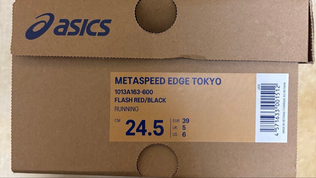 スパイク・シューズ ASICS SPEED EDGE TOKYO 24.5cm