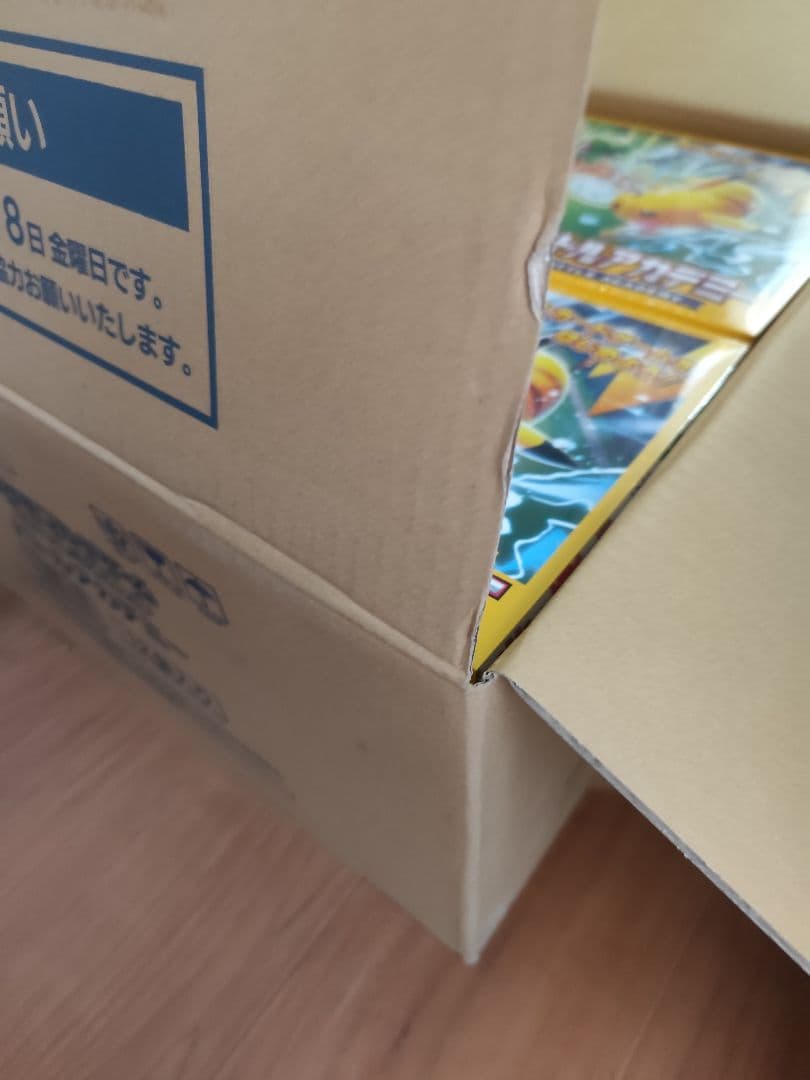 ★新品 バトルアカデミー 12個 シュリンク付 ポケモン カートン